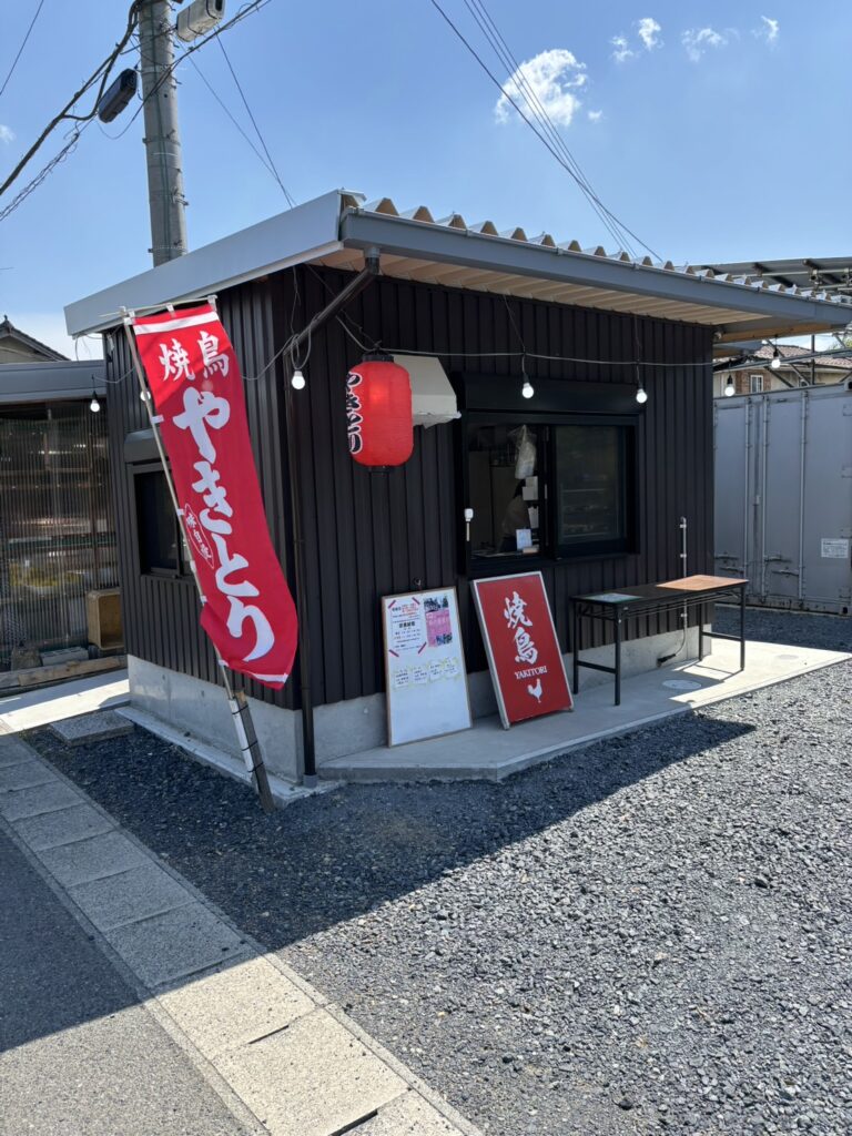 花田商店　津山　2025年559099742102487569